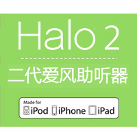 iPhone Halo 2 ϵ۸39800-29800